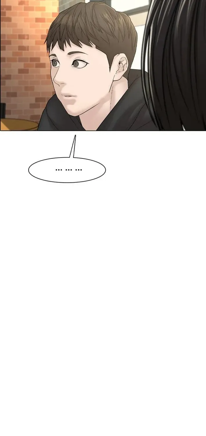 Art School Ghost Story Chapter 20 - page 18