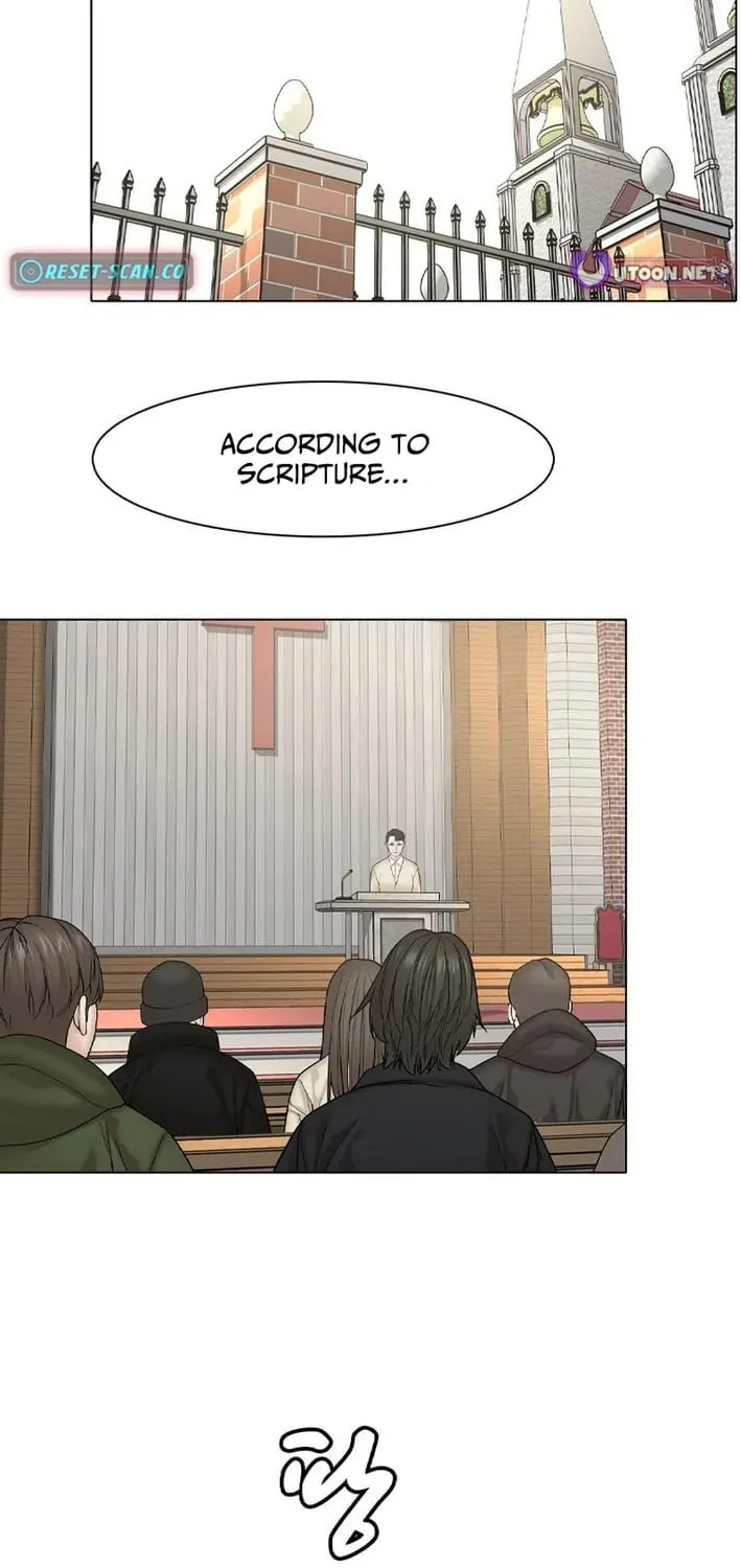 Art School Ghost Story Chapter 20 - page 20