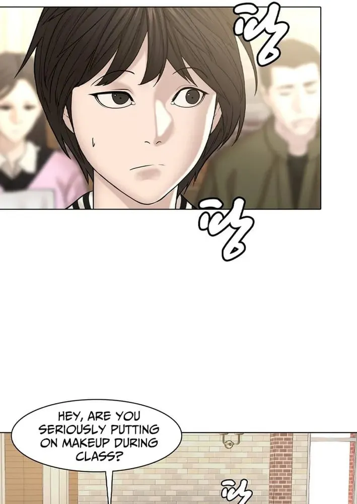 Art School Ghost Story Chapter 20 - page 21