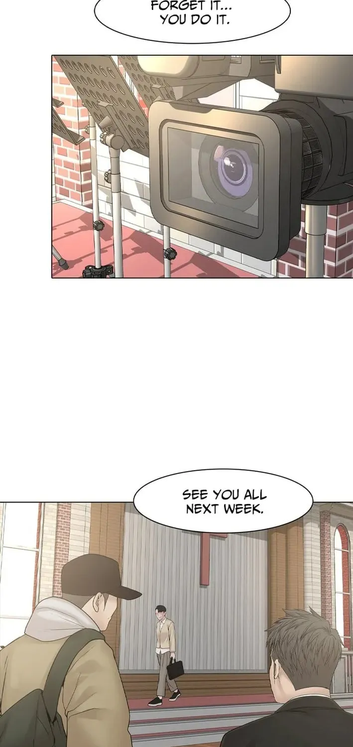 Art School Ghost Story Chapter 20 - page 23