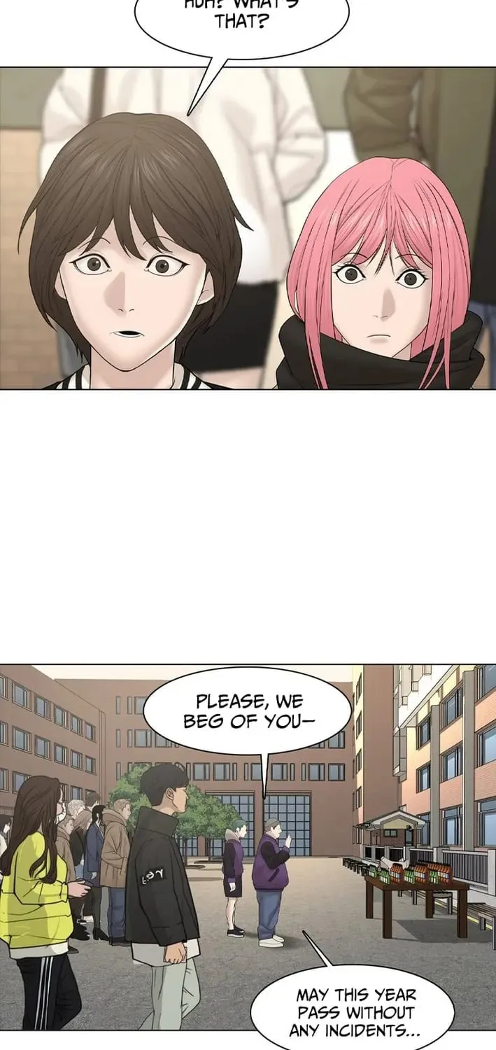 Art School Ghost Story Chapter 20 - page 25