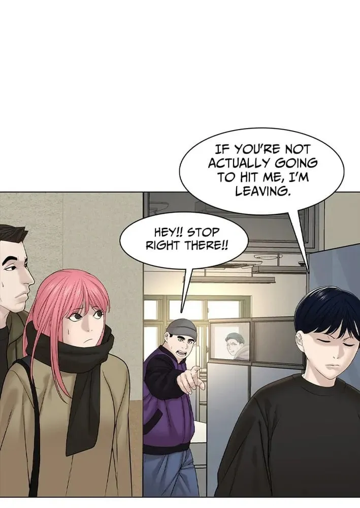 Art School Ghost Story Chapter 20 - page 42