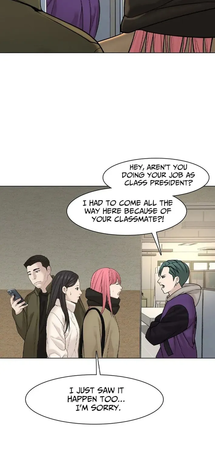 Art School Ghost Story Chapter 20 - page 45