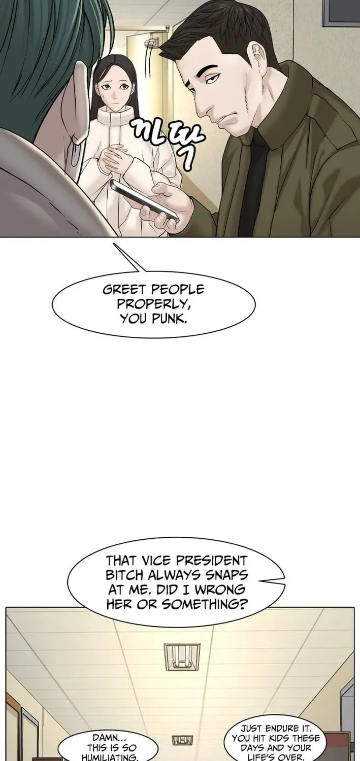 Art School Ghost Story Chapter 20 - page 47