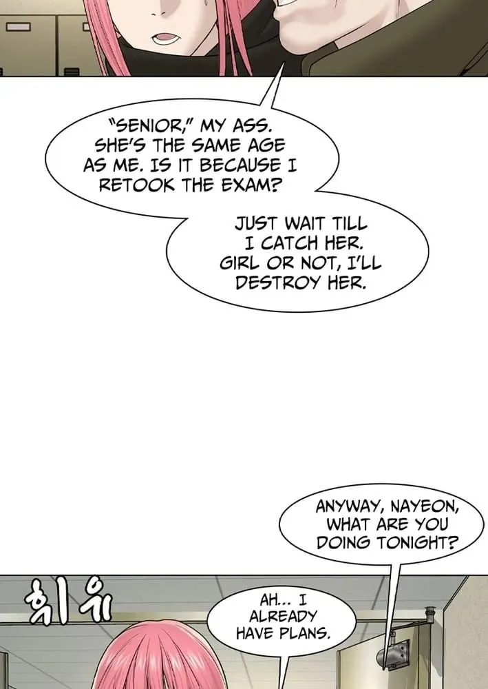 Art School Ghost Story Chapter 20 - page 49