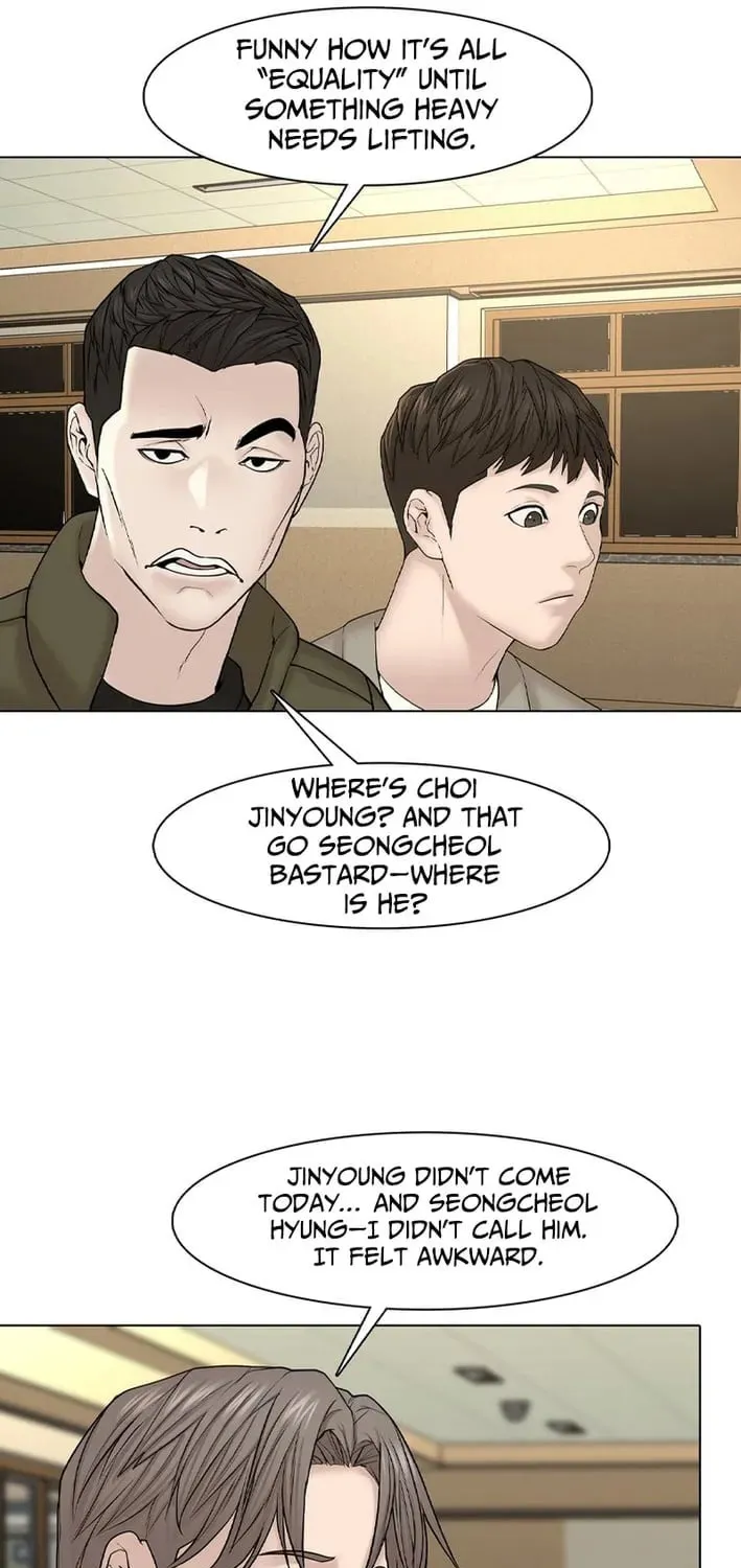 Art School Ghost Story Chapter 20 - page 54
