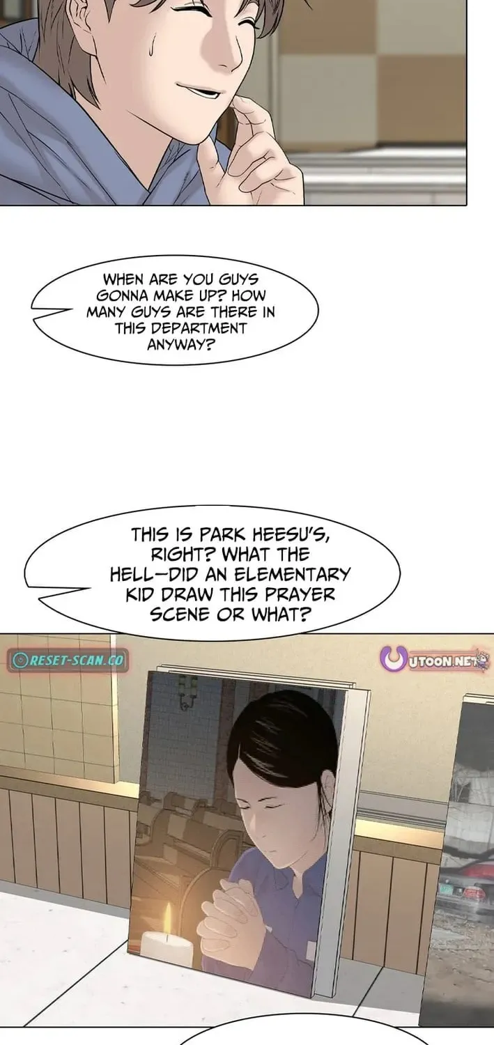 Art School Ghost Story Chapter 20 - page 55