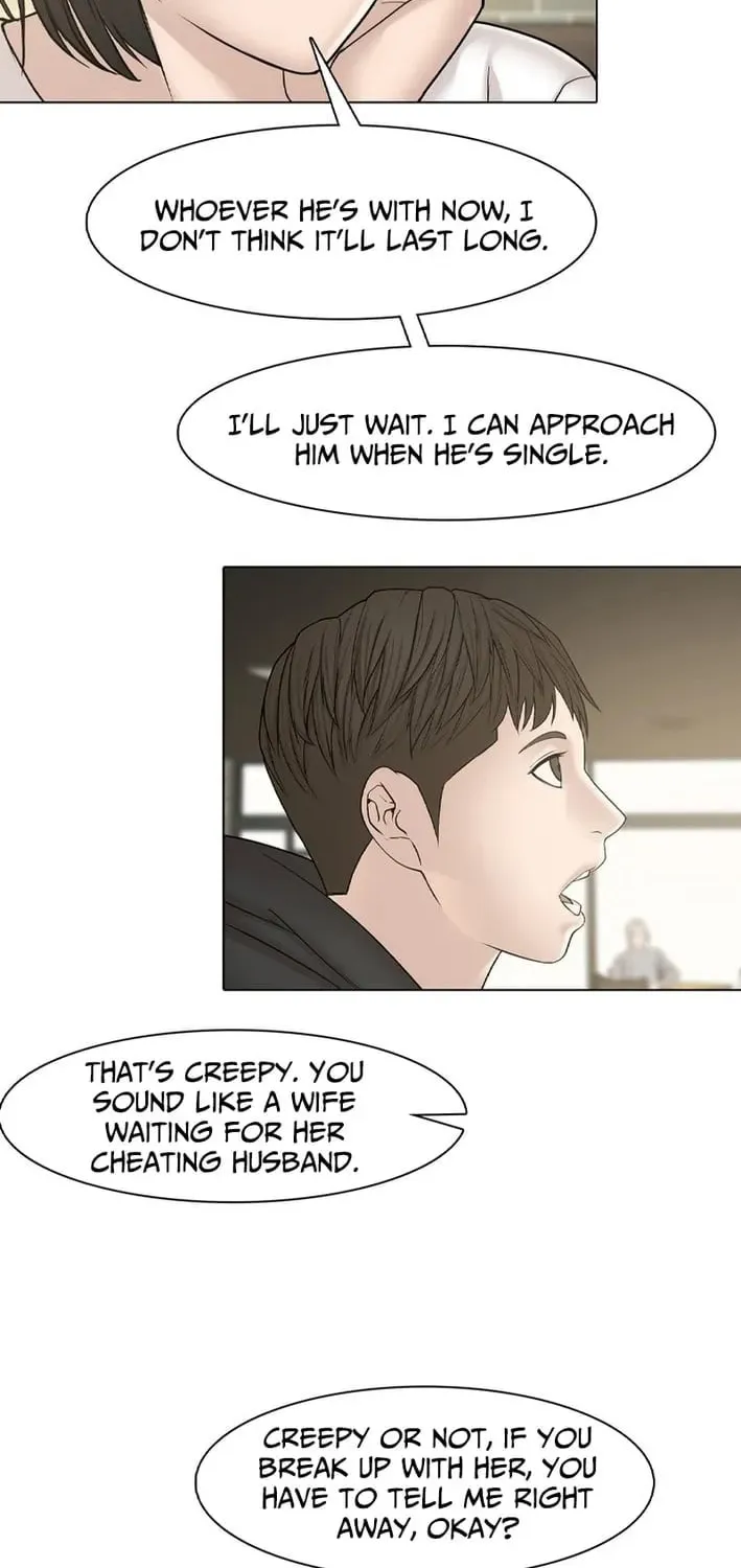 Art School Ghost Story Chapter 20 - page 6