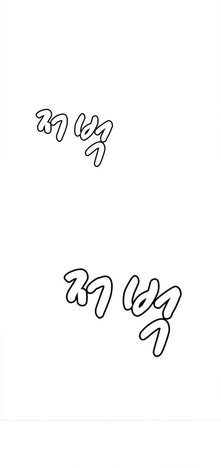 Art School Ghost Story Chapter 20 - page 65