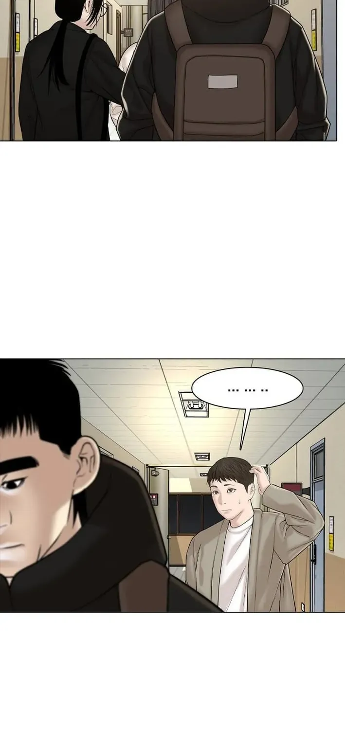 Art School Ghost Story Chapter 20 - page 72