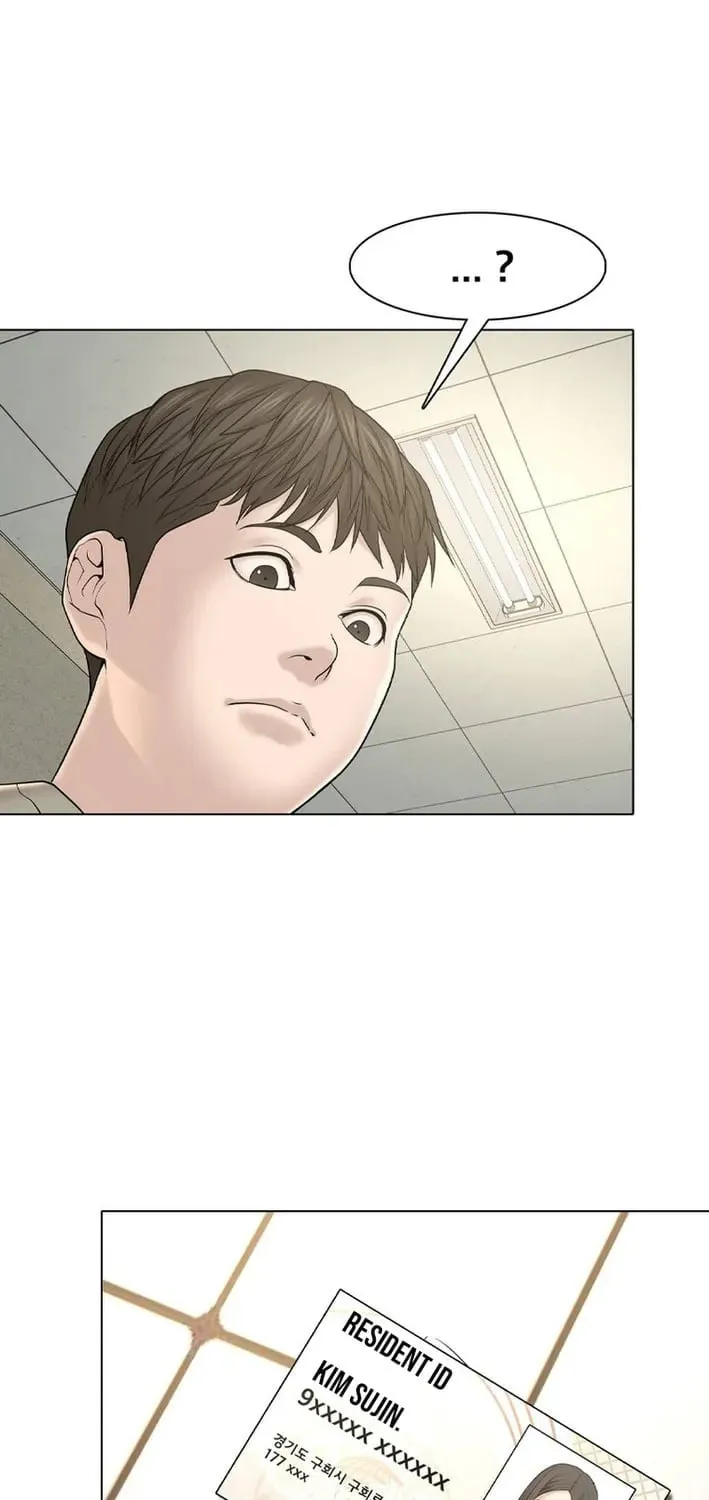 Art School Ghost Story Chapter 20 - page 73