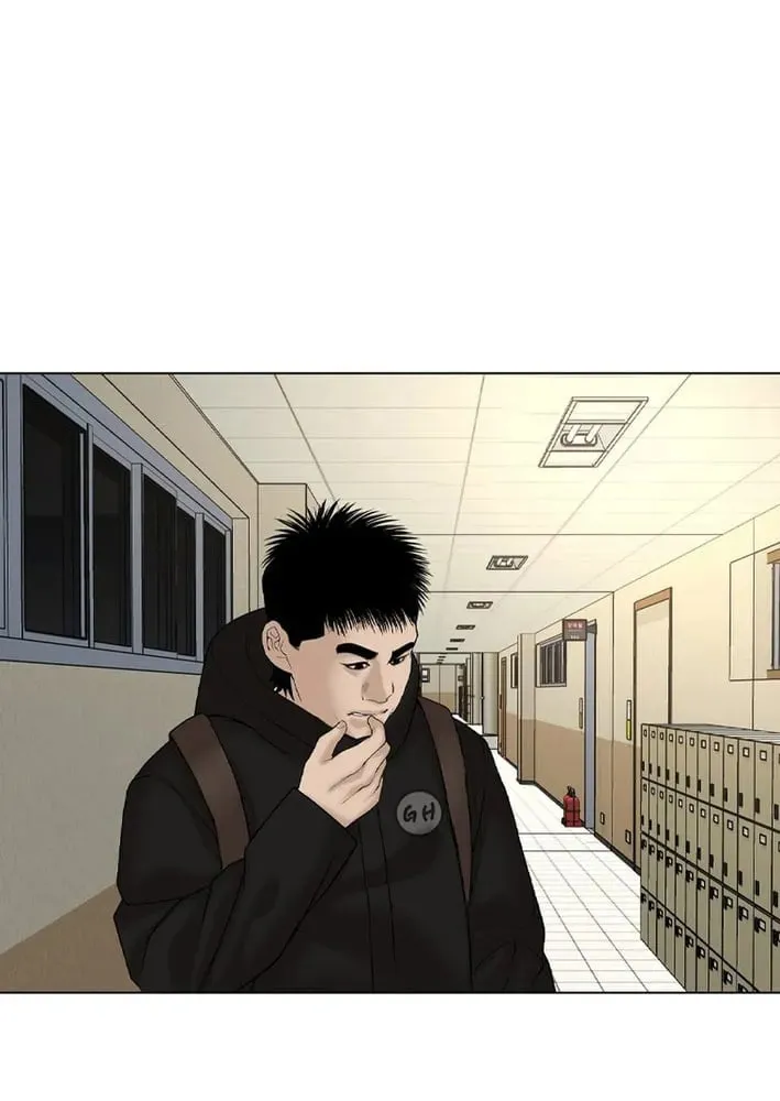 Art School Ghost Story Chapter 20 - page 77