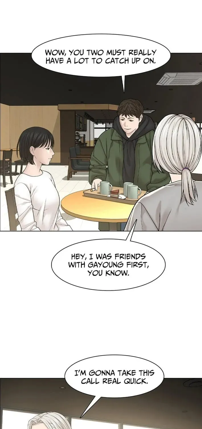 Art School Ghost Story Chapter 20 - page 8