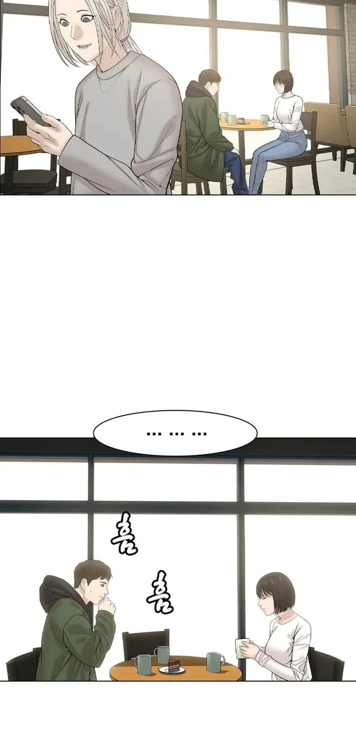 Art School Ghost Story Chapter 20 - page 9