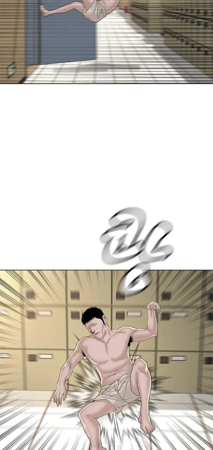 Art School Ghost Story Chapter 10 - page 100