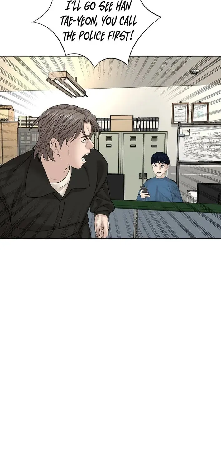 Art School Ghost Story Chapter 10 - page 12
