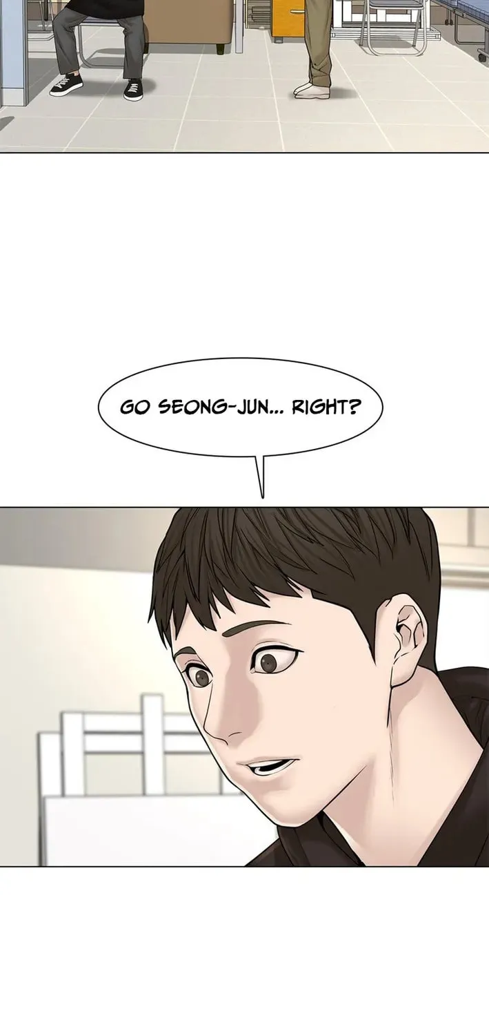 Art School Ghost Story Chapter 10 - page 122