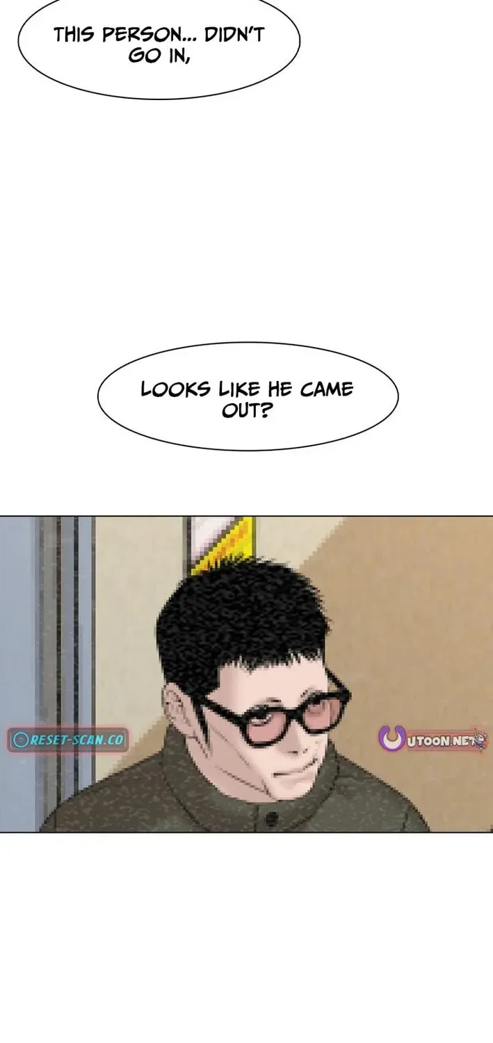 Art School Ghost Story Chapter 10 - page 2
