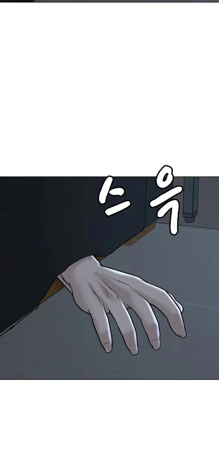 Art School Ghost Story Chapter 10 - page 20