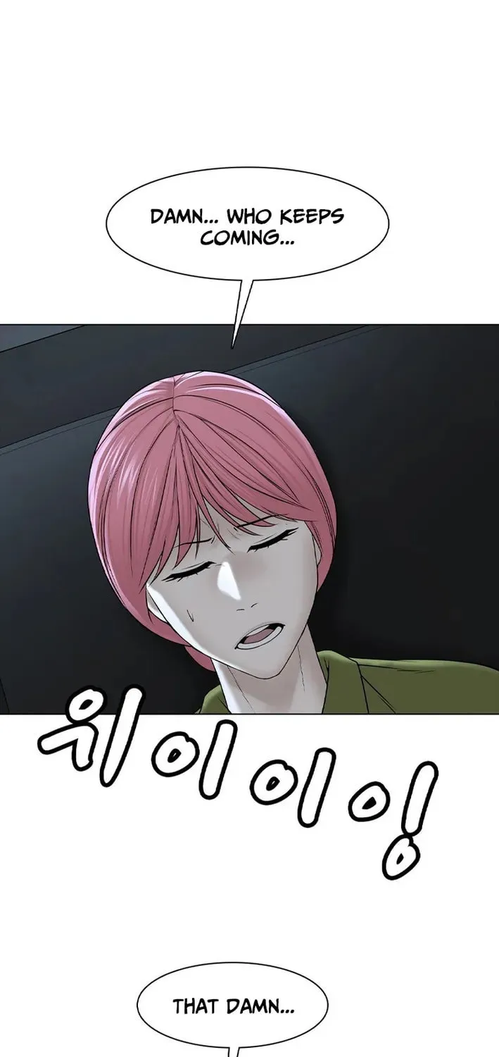 Art School Ghost Story Chapter 10 - page 29