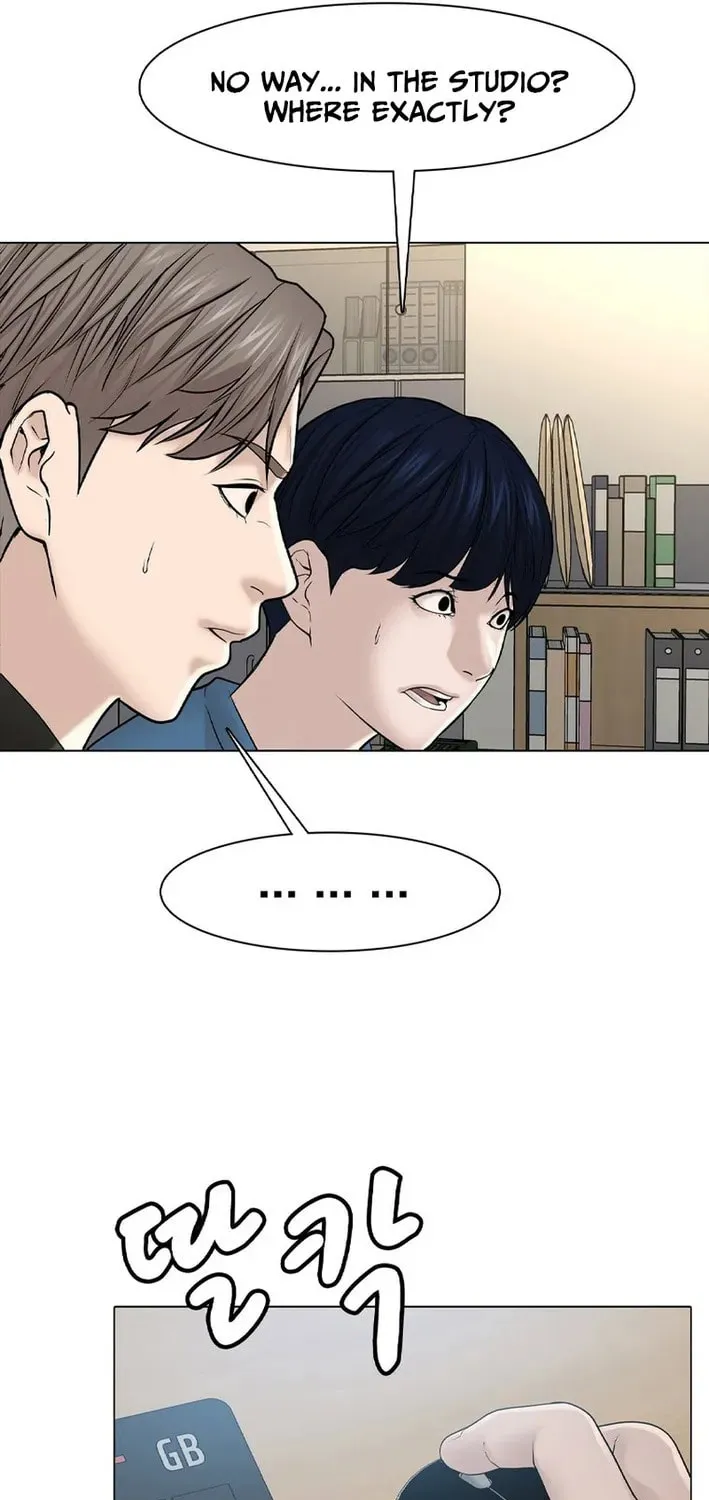 Art School Ghost Story Chapter 10 - page 3