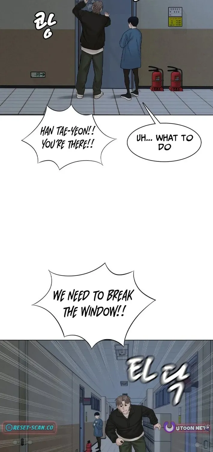 Art School Ghost Story Chapter 10 - page 46