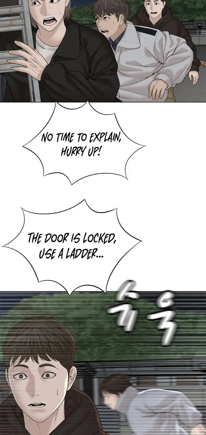 Art School Ghost Story Chapter 10 - page 54