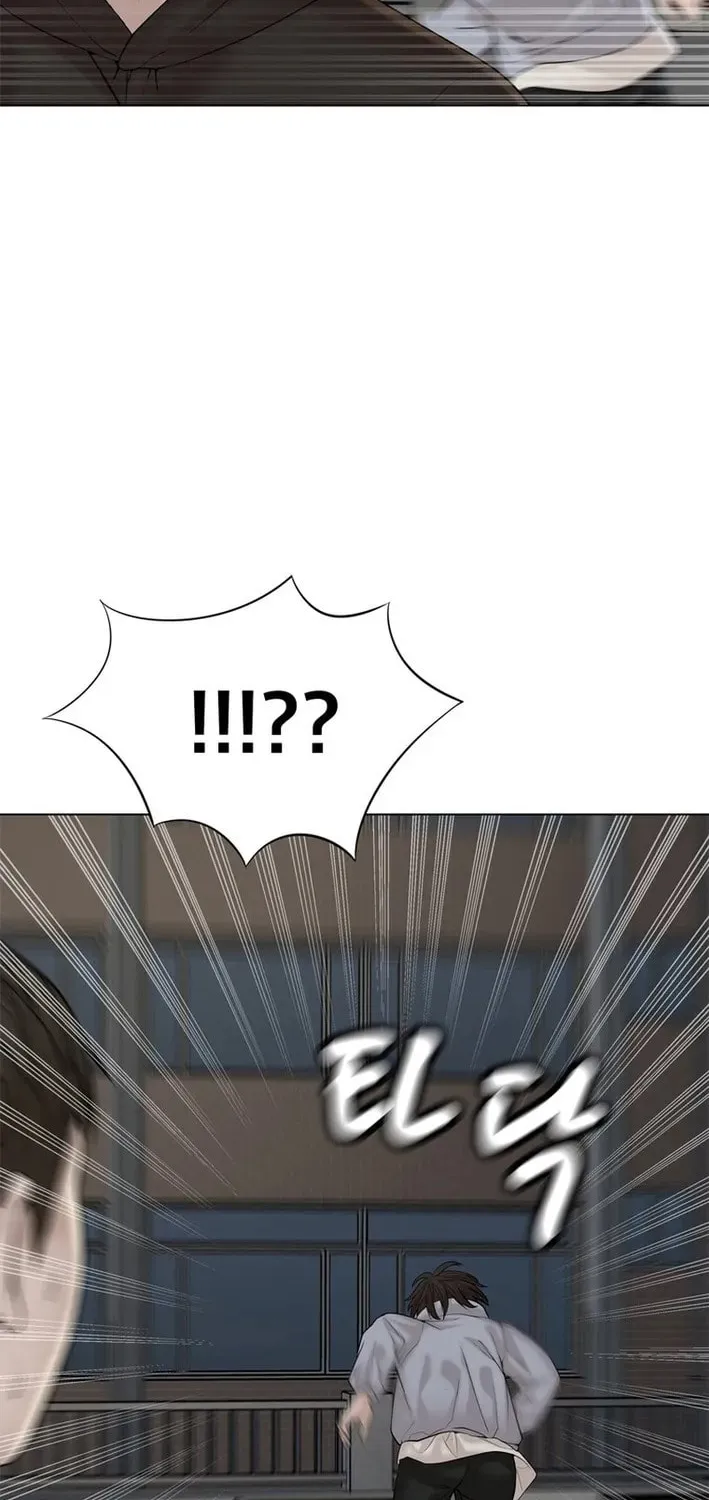 Art School Ghost Story Chapter 10 - page 55