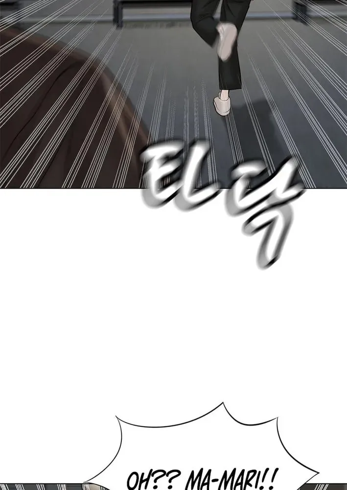 Art School Ghost Story Chapter 10 - page 56