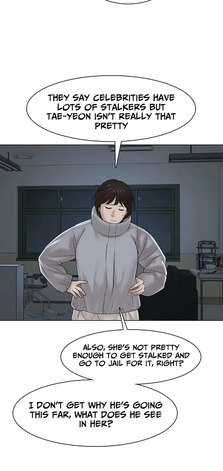 Art School Ghost Story Chapter 10 - page 76