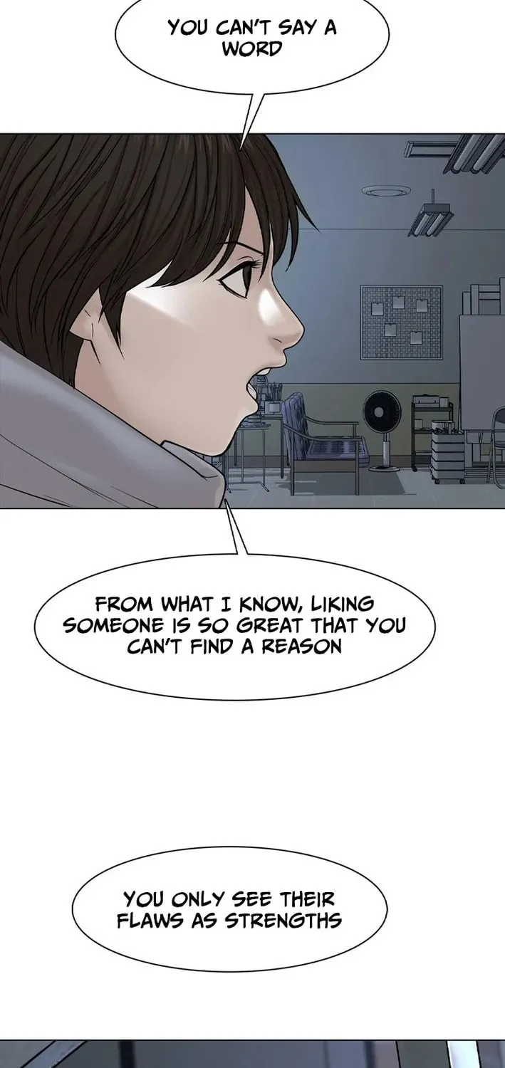 Art School Ghost Story Chapter 10 - page 78