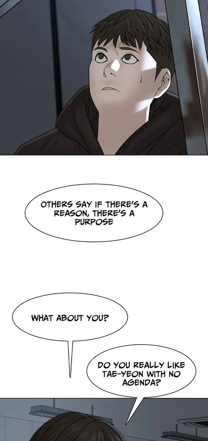 Art School Ghost Story Chapter 10 - page 79