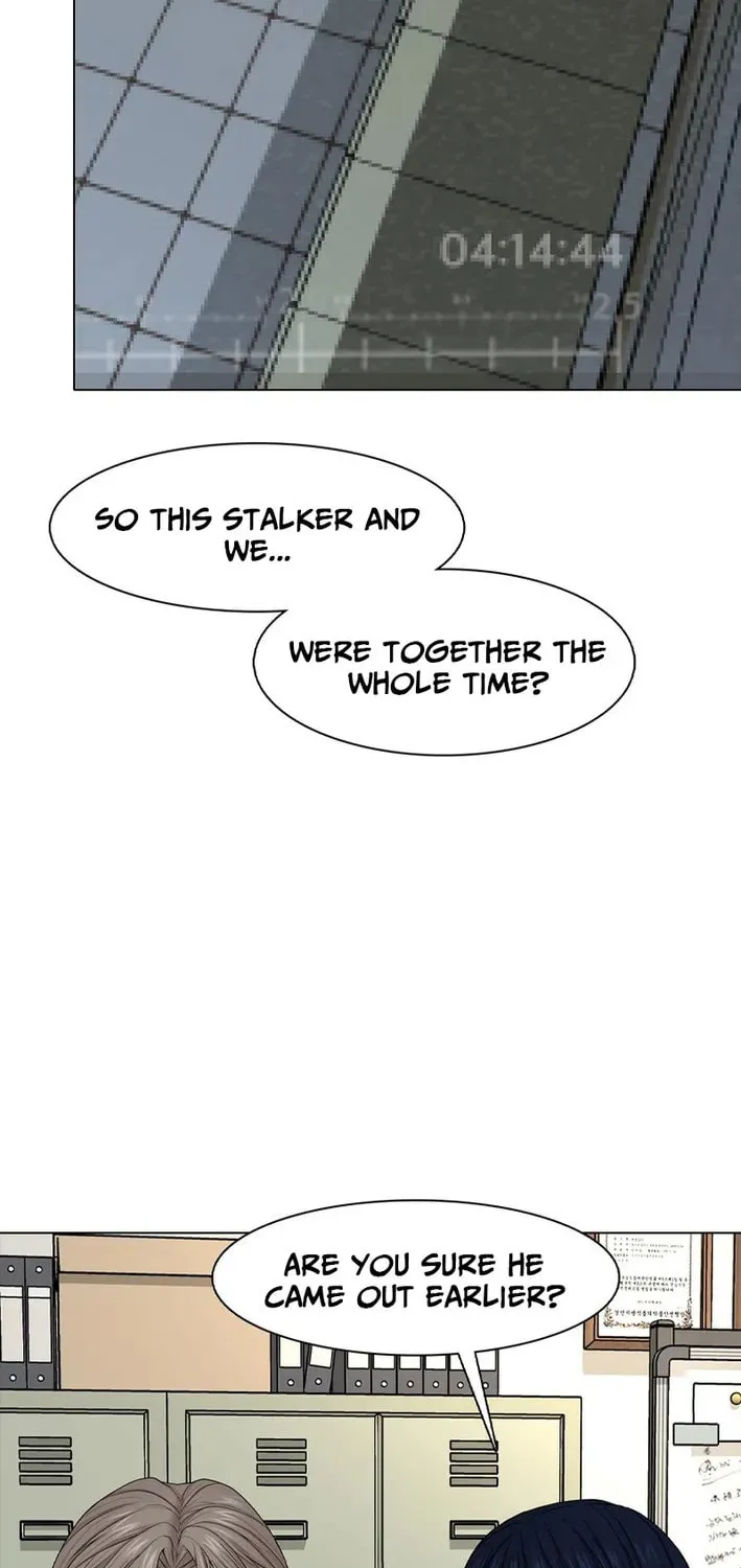 Art School Ghost Story Chapter 10 - page 8