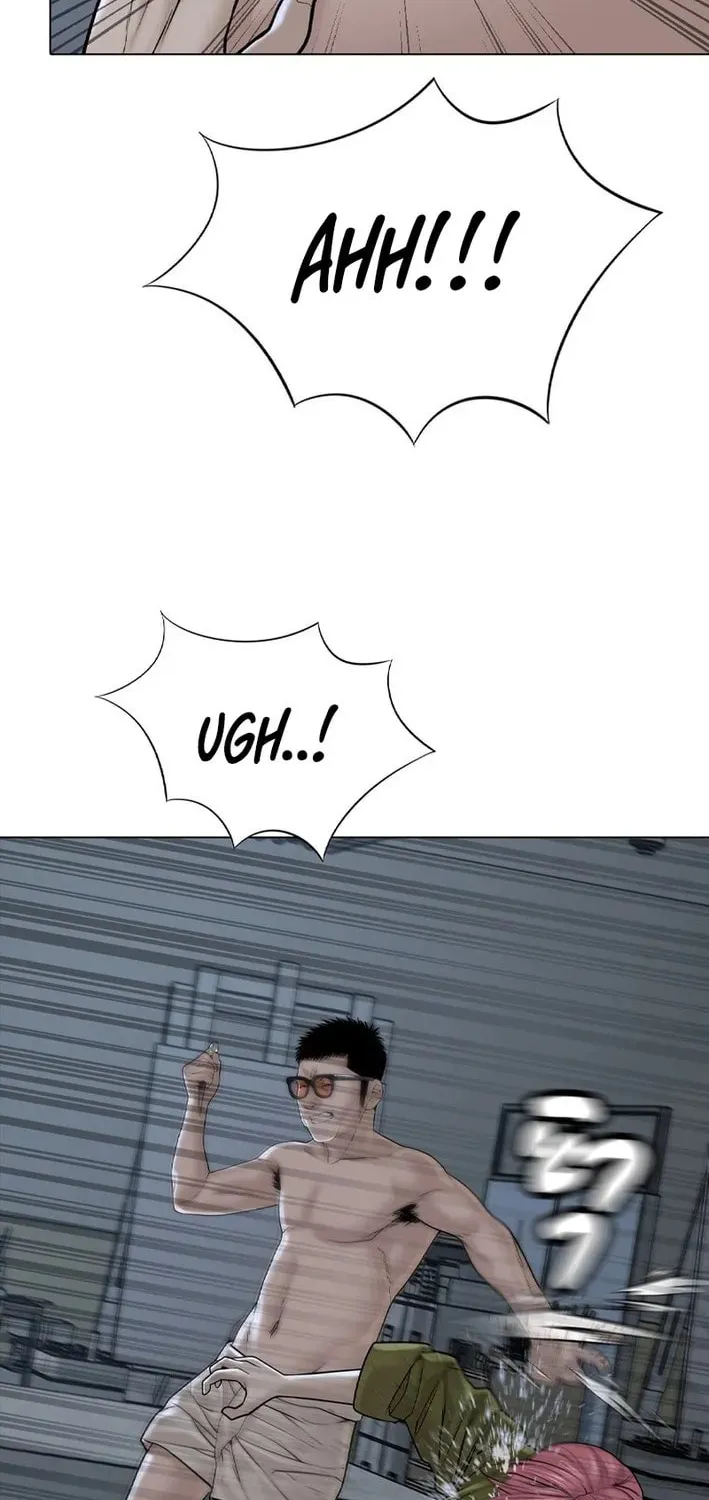 Art School Ghost Story Chapter 10 - page 83