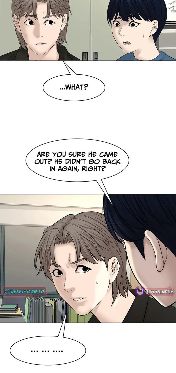 Art School Ghost Story Chapter 10 - page 9