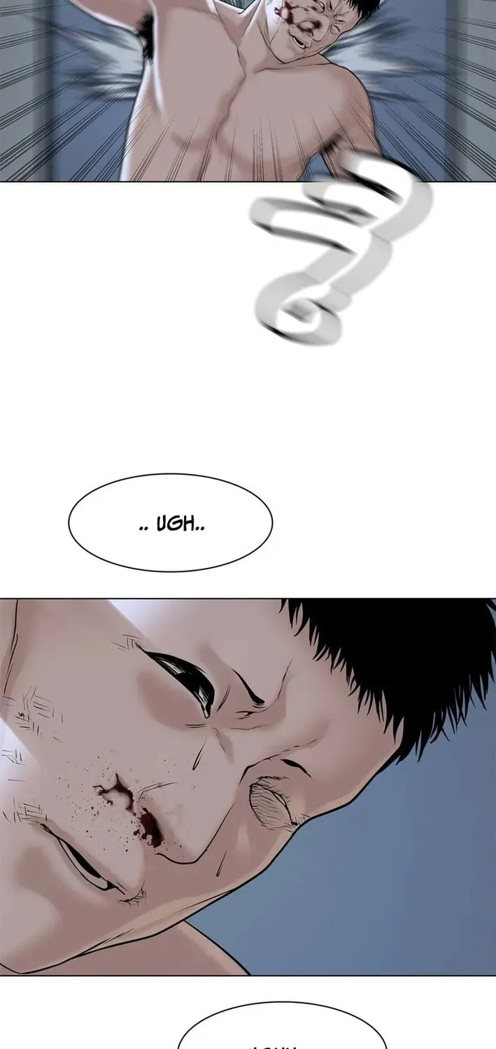 Art School Ghost Story Chapter 10 - page 95