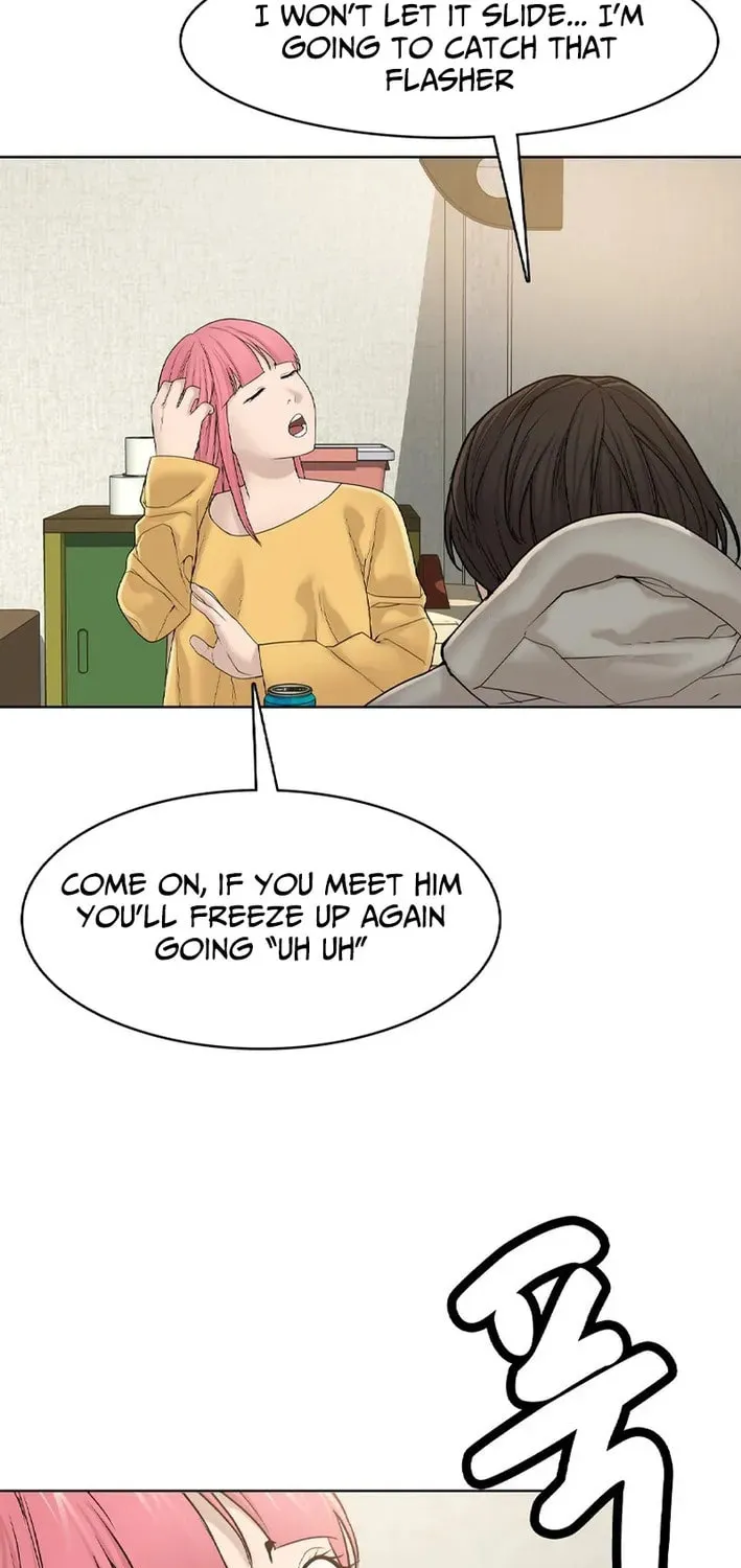 Art School Ghost Story Chapter 2 - page 24