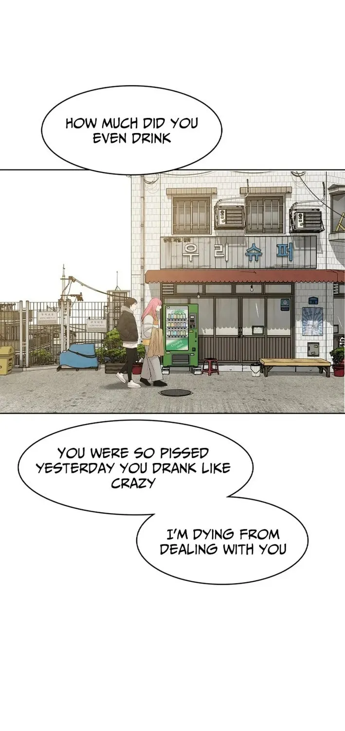 Art School Ghost Story Chapter 2 - page 30