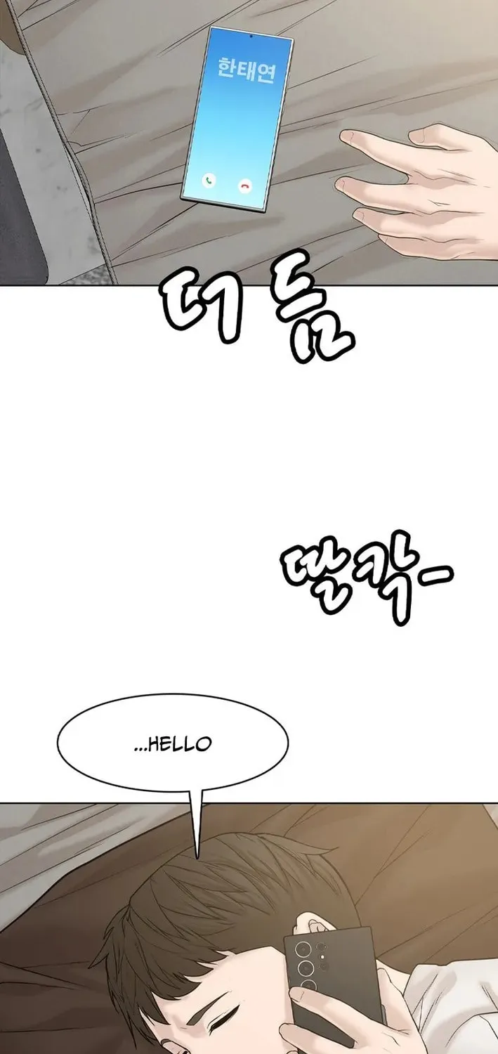 Art School Ghost Story Chapter 2 - page 48