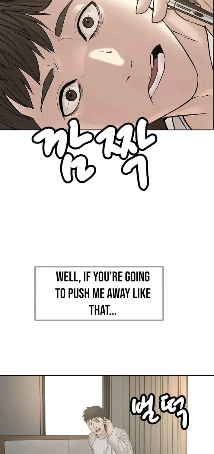 Art School Ghost Story Chapter 2 - page 52