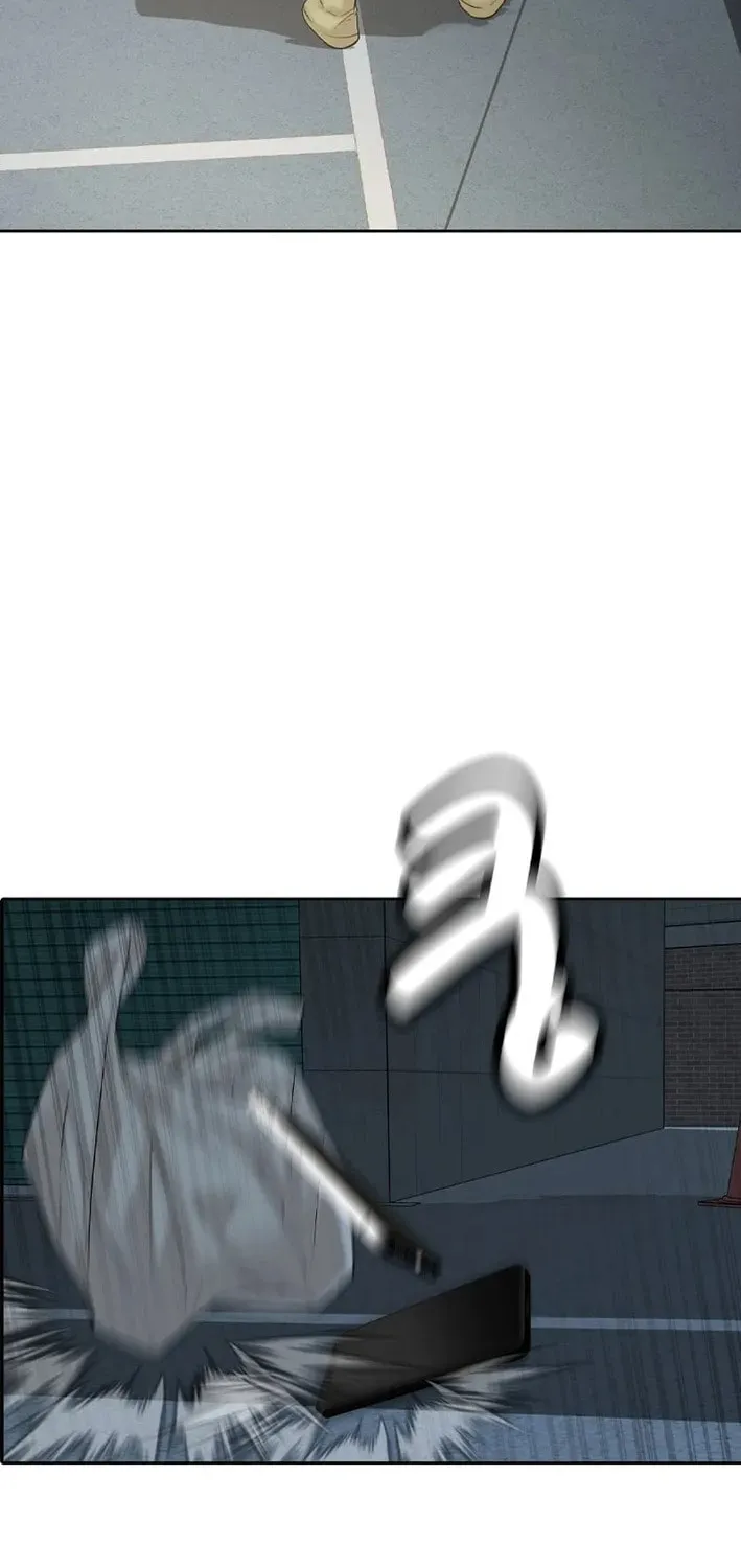 Art School Ghost Story Chapter 2 - page 6