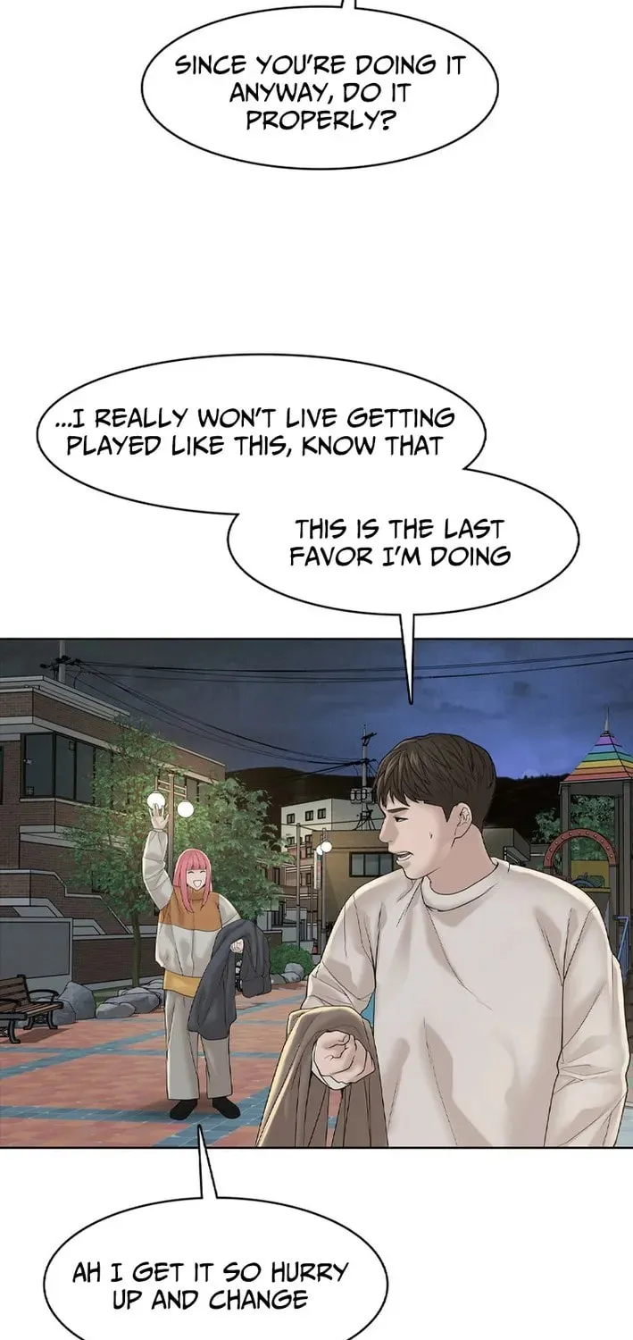 Art School Ghost Story Chapter 2 - page 75