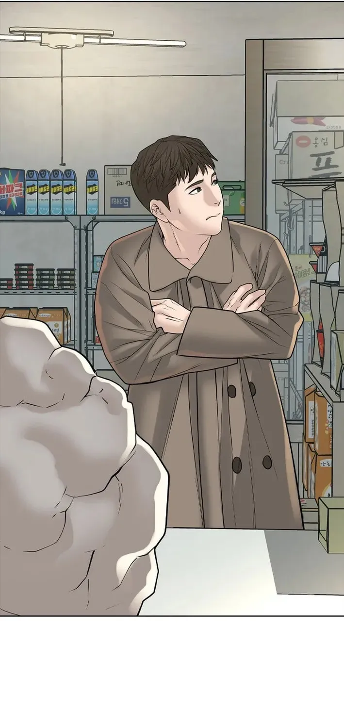 Art School Ghost Story Chapter 2 - page 87