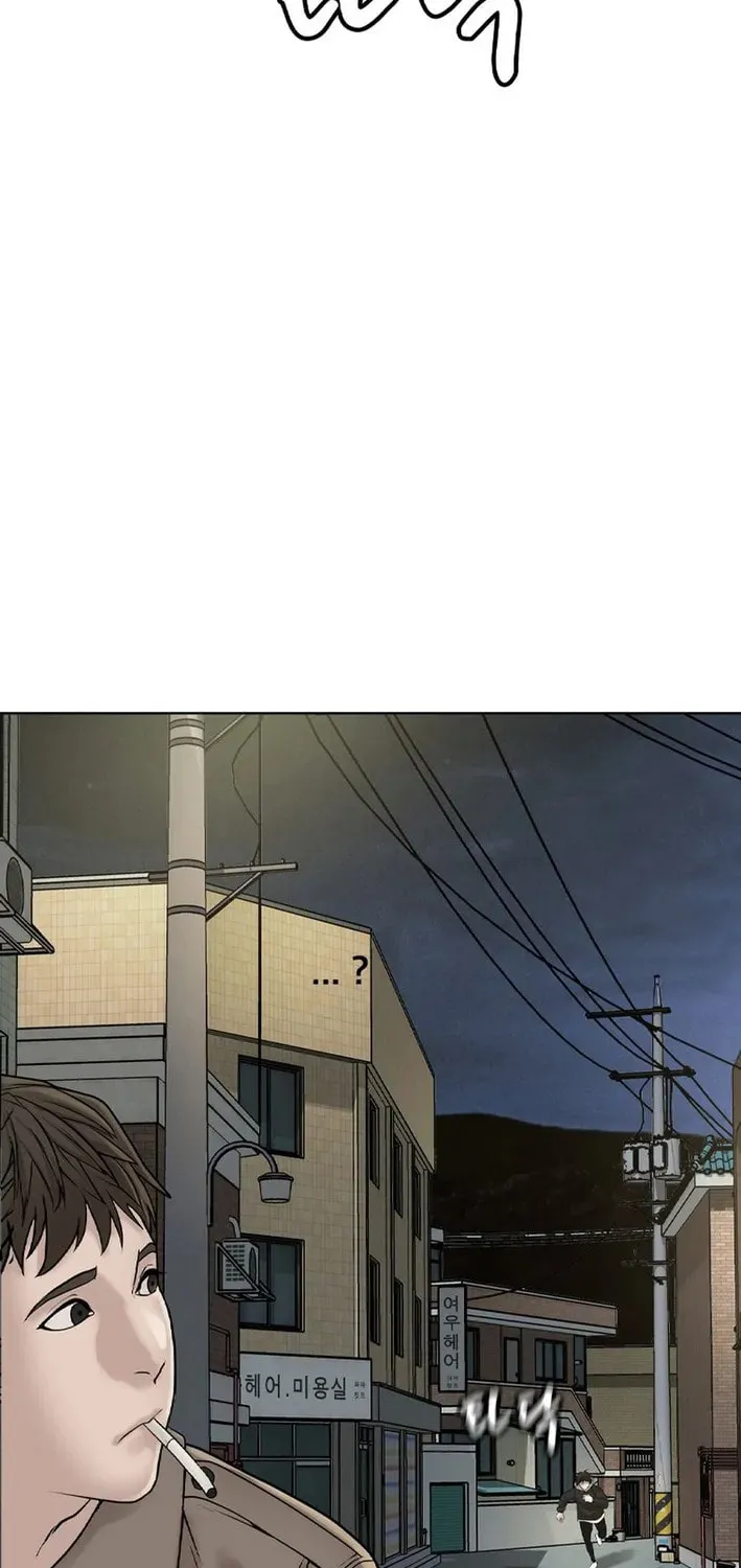 Art School Ghost Story Chapter 2 - page 96