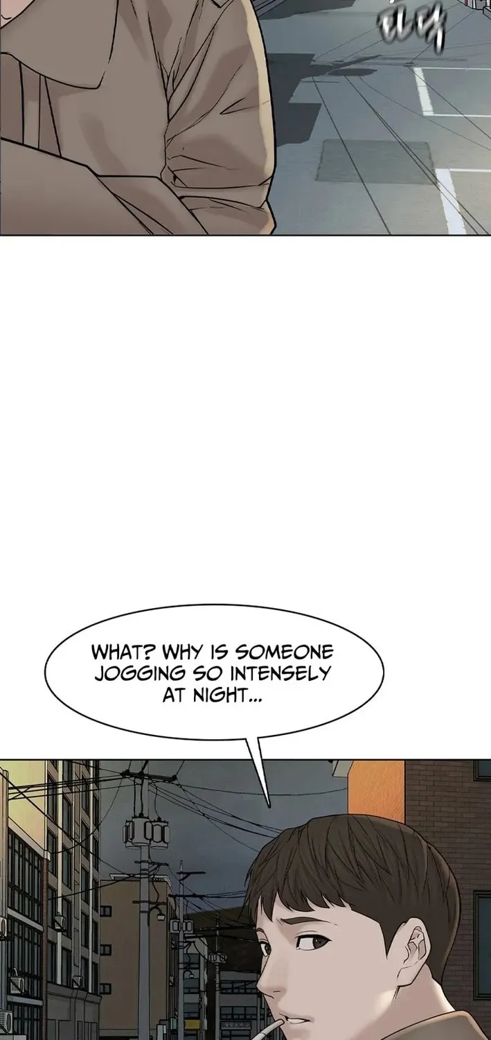Art School Ghost Story Chapter 2 - page 97