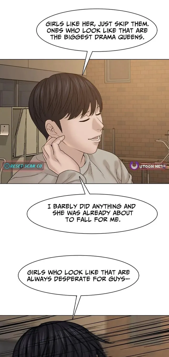 Art School Ghost Story Chapter 19 - page 10