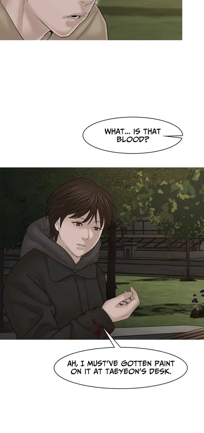 Art School Ghost Story Chapter 19 - page 34