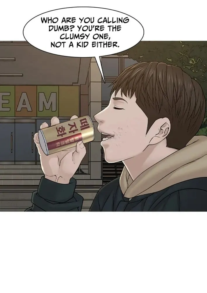 Art School Ghost Story Chapter 19 - page 35