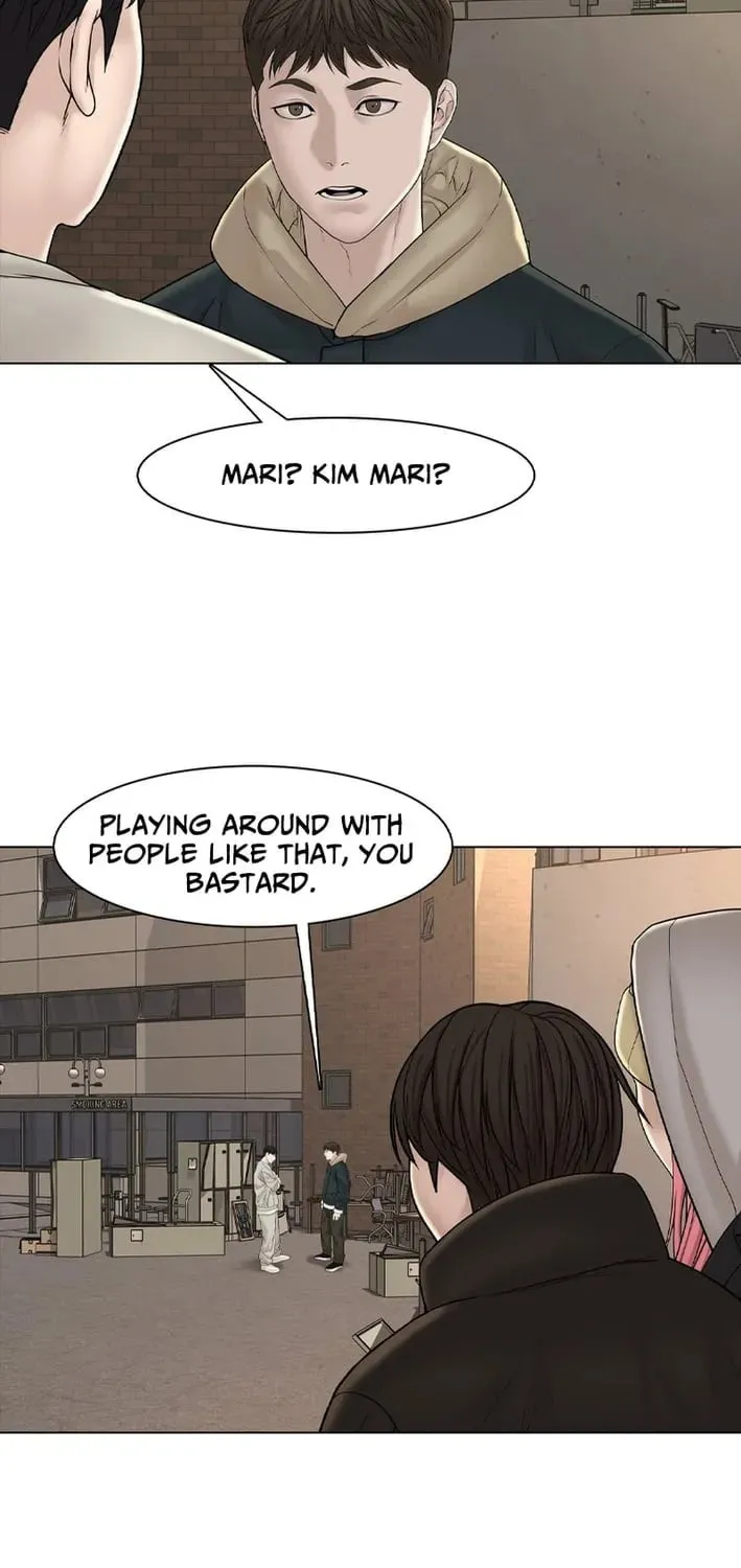 Art School Ghost Story Chapter 19 - page 5