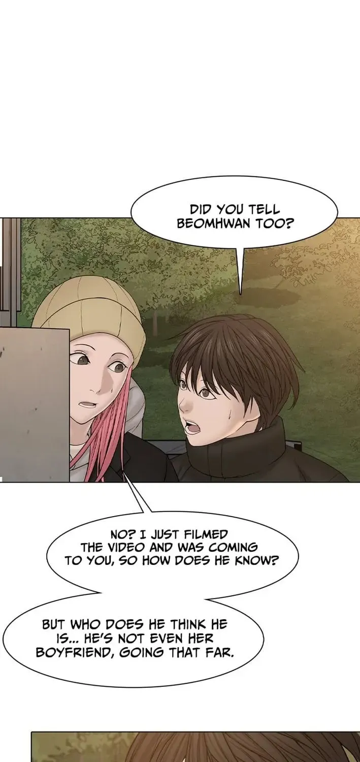 Art School Ghost Story Chapter 19 - page 6